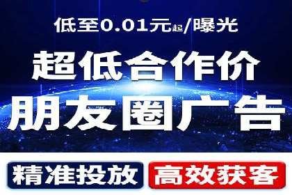 SEM竞价员必备工具盘点