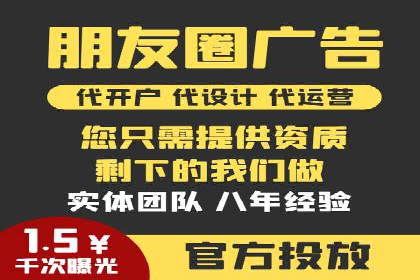 代理开户操作步骤详解案例